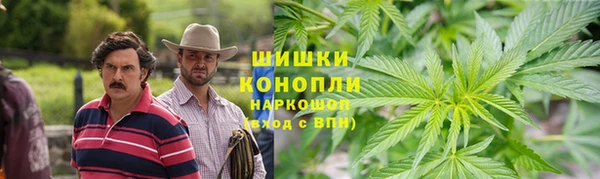 jwh Армянск