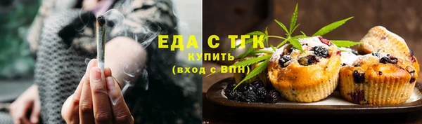 jwh Армянск