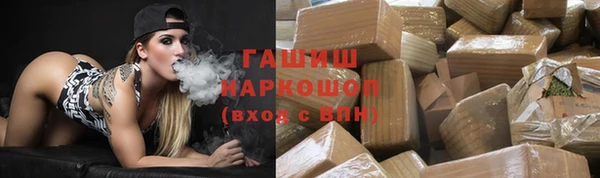 jwh Армянск