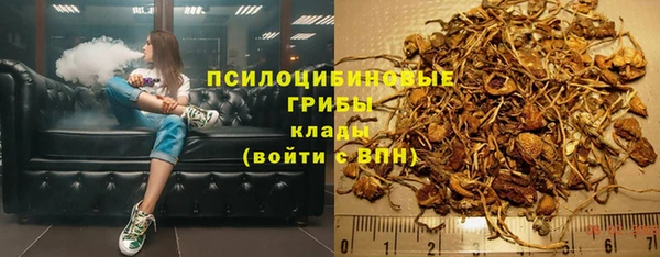 jwh Армянск