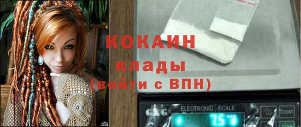 jwh Армянск