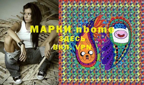 соль курить ск Аркадак