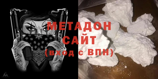 прущие грибы Арсеньев
