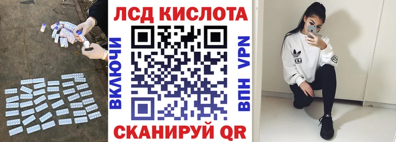 МЕГА   Камызяк  LSD-25 экстази кислота 